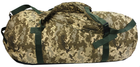 Большой армейский баул, сумка-рюкзак два в одном 100L пиксель ВСУ Ukr Military 80х40х40 см (sum0021368) Хаки - зображення 4