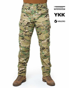 Тактичні штани Marsava Partigiano Multicam Size 30