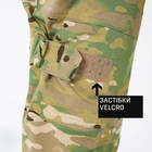 Тактичні бойові штани Marsava Partigiano Pants Multicam Size 36 - изображение 6