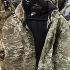 Куртка зимова з підкладкою ММ14 Size 48-50/5-6 - зображення 4