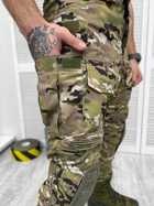 Тактические штаны с наколенниками G3 Мультикам M - изображение 7