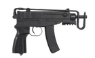 Страйкбольний пістолет-кулемет Well Scorpion R-2 - зображення 6