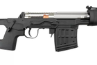 Страйкбольна снайперська гвинтівка AGM GFGWD СВД Spring Black - изображение 11