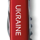 Швейцарський ніж SPARTAN UKRAINE 91 мм / 12 функцій - зображення 3