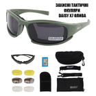 Тактичні захисні окуляри Daisy X7 олива для військових - зображення 5