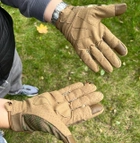 Перчатки тактические. Перчатки штурмовые с закрытыми пальцами для ВСУ, полнопалые перчатки - изображение 2