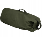 Рюкзак-сумка тактическая военная Mil-Tec 75л - изображение 8
