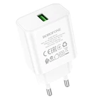 Зарядне мережеве BOROFONE BA72A Spring QC3.0 (1USB 3A 18W) Білий