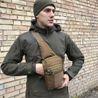 Тактическая сумка-кобура наплечная M-Tac мужская нагрудная сумка слинг Рюкзак через плечо, сумка-кобура TR_1323 - изображение 8