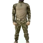 Тактичний костюм убакс та штани мультикам для ЗСУ розмір L (50) - зображення 1