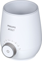 Szybki podgrzewacz do butelek Philips Avent Bottle Steriliser & Warmer Premium SCF358 (8710103923084/8710103923091) - obraz 3