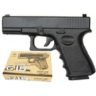 Страйкбольний пістолет Glock 17 Galaxy G15 метал чорний - изображение 9