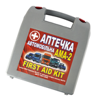 Аптечка АМА-2 (до 18 осіб) bus Бокс- (Валіза Сірий) "First Aid Kit" - изображение 1