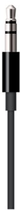 Кабель Apple Lightning to 3.5 mm Audio Cable (1.2m) Black (MR2C2) - зображення 3