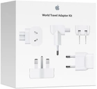 Zestaw adapterów Apple World Travel Adapter Kit Biały (MD837) - obraz 1