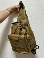 Сумка через плече тактическая нагрудная, сумка слинг кайот - изображение 6