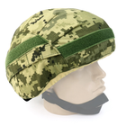 Тактичний маскувальний чохол (Кавер) UMA на каску, шолом в кольорі піксель ЗСУ - мм14 - зображення 1