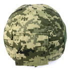 Тактичний маскувальний чохол (Кавер) UMA на каску, шолом в кольорі піксель ЗСУ - мм14 - зображення 4