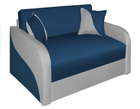 Диван дитячий Арто 80 см./1000*850*850 (2-місний розкладний) з Дерева+ДСП/текстиль Синій + сірий МФ Модерн
