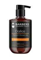 Гель для душа Barbers Dallas 500 мл 4823109403031