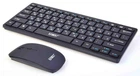 Клавиатура и Мышка Беспроводная wireless UKC k03