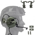 Кріплення на шолом каску для навушників Walkers, Howard Impact Sport, Earmor, Peltor (Чебурашка) Хакі - зображення 7