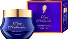 Легкий питательный крем Miraculum Pani Walewska Classic 50 мл (5900330304319)