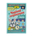 Детская настольная игра Волшебные часы карточки с рисунками часов - 48 шт. 24 пары Энергия Плюс (8543300001111)