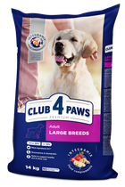 Сухой корм для взрослых собак Club 4 Paws Премиум для крупных пород