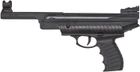 Пневматический пистолет Optima Mod.25 Kit 4.5 мм (23703667) - изображение 1