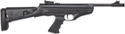 Пневматичний пістолет Optima Mod.25 SuperTact 4.5 мм (23703669) - зображення 3