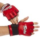 Перчатки для бокса Fairtex FGV12