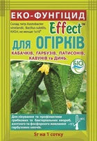 Біофунгіцид Effect для профілактики і лікування огірків 5 г Біохім-сервіс 62618