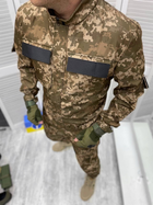Костюм армейский infantry осень пиксель XL - изображение 2