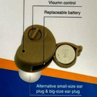 Внутриушной слуховой аппарат Xingma XM-900A от батареек - зображення 3
