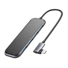 USB Хаб Baseus CAHUB-EZ0G Multi-functional HUB Серый (752247)