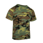 Футболка Rothco Heavyweight Camo T-Shirt Камуфляж S 2000000096599 - изображение 1