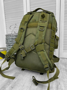 Рюкзак штурмовой тактический 35-40Л Молли (олива) с отделом под гидропакет - изображение 4