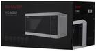 Kuchenka mikrofalowa Sharp YC-MS02E-W - obraz 6