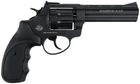 Револьвер под патрон Флобера Stalker 4.5" черная рукоятка (ZST45S) 170 м/с - изображение 2