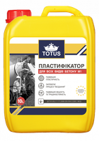 Пластифікатор TOTUS M1 для всіх видів бетону 10 л