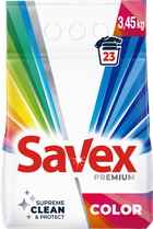 Стиральный порошок Savex Premium Color 3.45 кг (3800024047923)