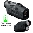 Монокуляр ночного видения ПНВ с 5Х зумом и видео фото записью Nectronix R11B, c аккумулятором (100978) - изображение 1