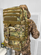 Сумка-рюкзак тактический 65Л для вещей (Кордура1000Д), цвет Мультикам - изображение 3