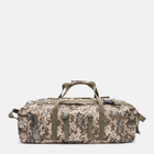 Тактическая сумка-баул Pancer Protection 3533394 Пиксель (2000066770013) - изображение 4