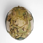 Кавер на Шлем типа FAST Маскирующий на Шлем для солдат ВСУ Мультикам - изображение 5