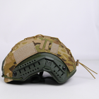 Кавер на Шлем типа FAST Маскирующий на Шлем для солдат ВСУ Мультикам - изображение 6