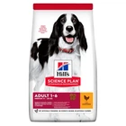 Сухий корм для дорослих собак середніх порід Hill's Science Plan Adult Medium Breed з куркою