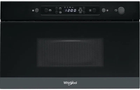 Вбудована мікрохвильова піч Whirlpool AMW 4920/NB