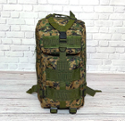 Тактичний похідний рюкзак Military військовий водовідштовхуючий рюкзак 25 л 45х24х22 см камуфляж - зображення 3